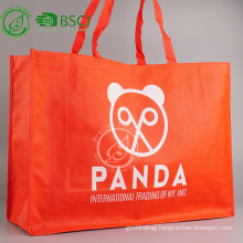 Reusable custom pp non woven polypropylene bag